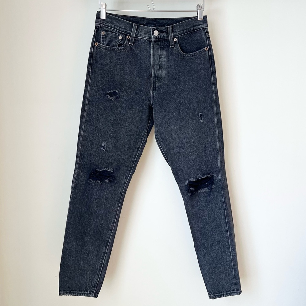 Levi’s Premium Wedgie Jeans